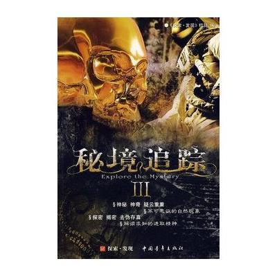 ​2023年批检验钢轨质量指数排名出炉 包钢钢轨位列行业第一