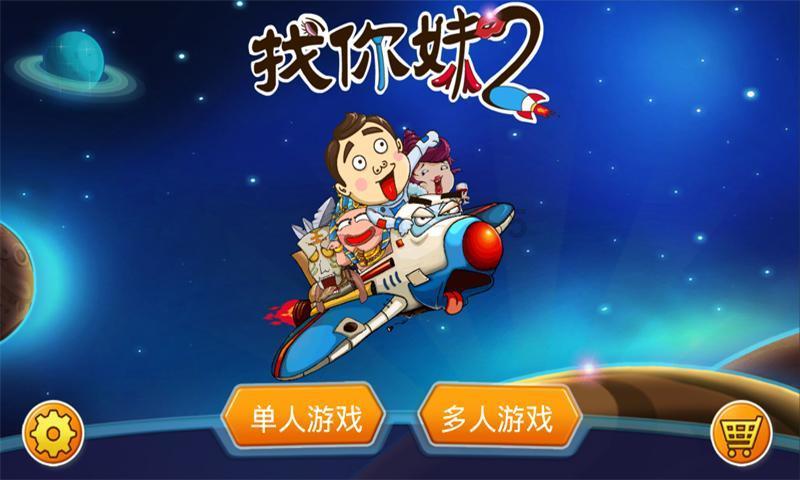 铁军光影