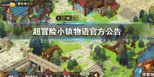 【方法】如何合并多个PDF文件？