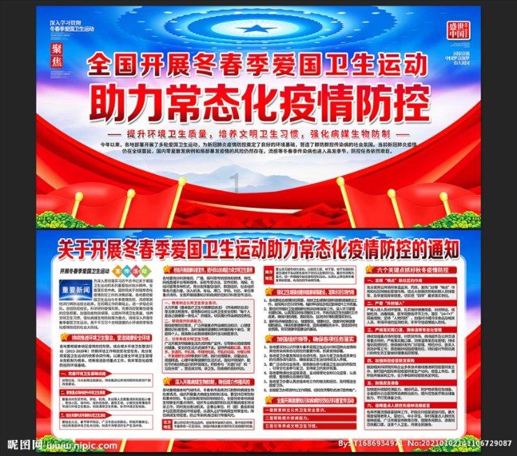 燃烧吧大脑装瓶子游戏