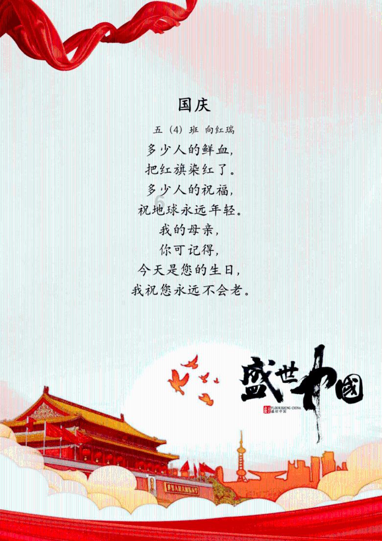 植物大战僵尸6