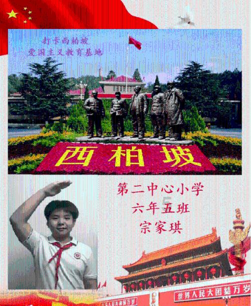 专访意大利电影人马可·穆勒:“让世界看到中国电影”