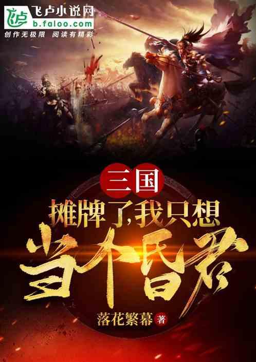 A股三大股指开盘涨跌互现，上海本地股高温不退