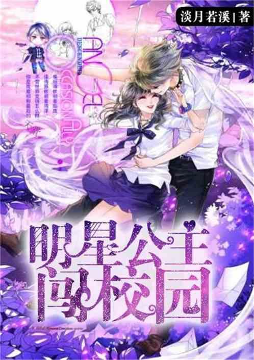 ssd也能超频?gabrielferraz测试