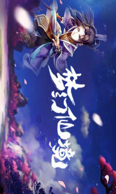 大豪宅逃脱8